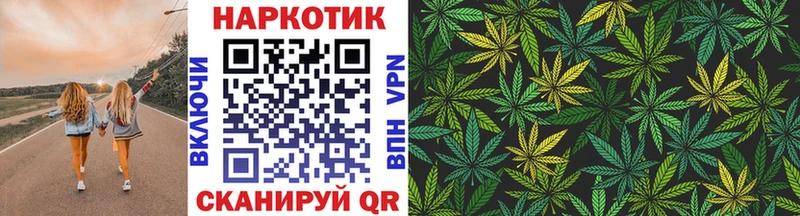 Купить закладку Калуга Кокаин  Бутират  Мефедрон  АМФЕТАМИН 