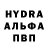 БУТИРАТ GHB Daneil Makina