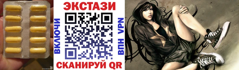как найти закладки  Калуга  Экстази бентли 