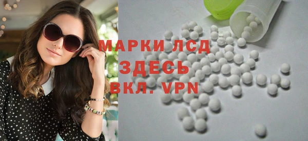 apvp Белокуриха