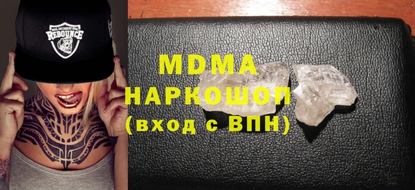каннабис Белоозёрский