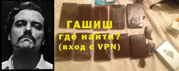 каннабис Белоозёрский