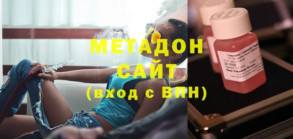 apvp Белокуриха
