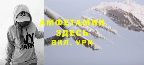 каннабис Белоозёрский