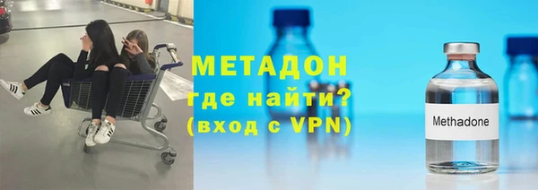 каннабис Белоозёрский