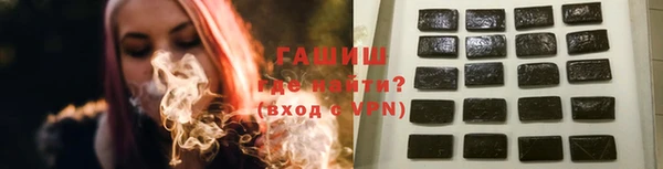 эйфоретик Беломорск