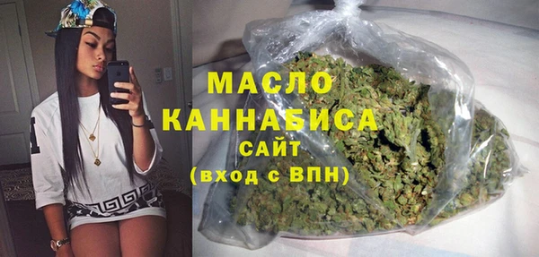 apvp Белокуриха