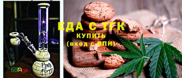 apvp Белокуриха