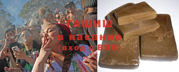эйфоретик Беломорск
