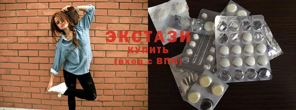 каннабис Белоозёрский