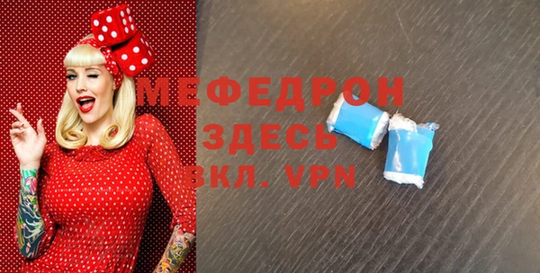 apvp Белокуриха