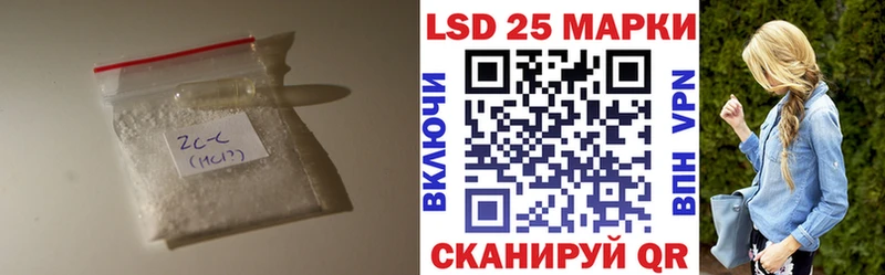 kraken как войти  Калуга  Лсд 25 экстази кислота 