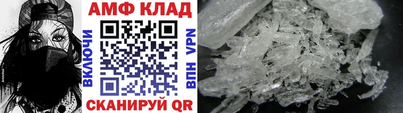сайты даркнета наркотические препараты  где найти наркотики  Калуга  МЕТАМФЕТАМИН кристалл 